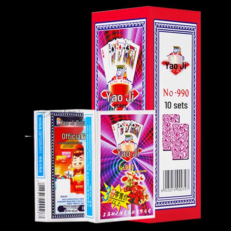 Yaoji Playing Cards