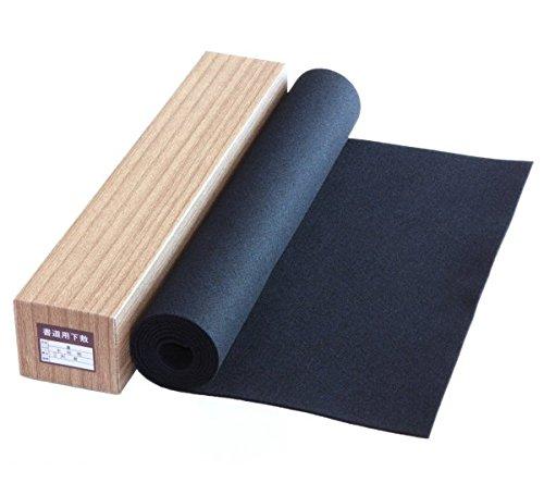 

Kobaido Calligraphy Sheet for Half-cut Paper (45 x 150cm) Medium Felt, Navy Blue, 2mm