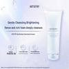Amway Artistry Translucent Brightening Cleanser