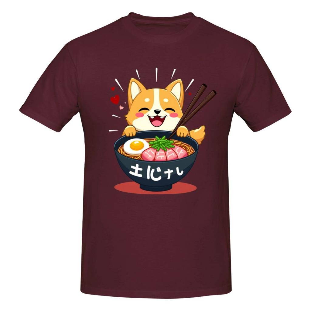 Unisex Shiba Inu Eating RaUnisex Dog Gifts T Shirt Streetwear Oneck Cotton Tshirt Unisex