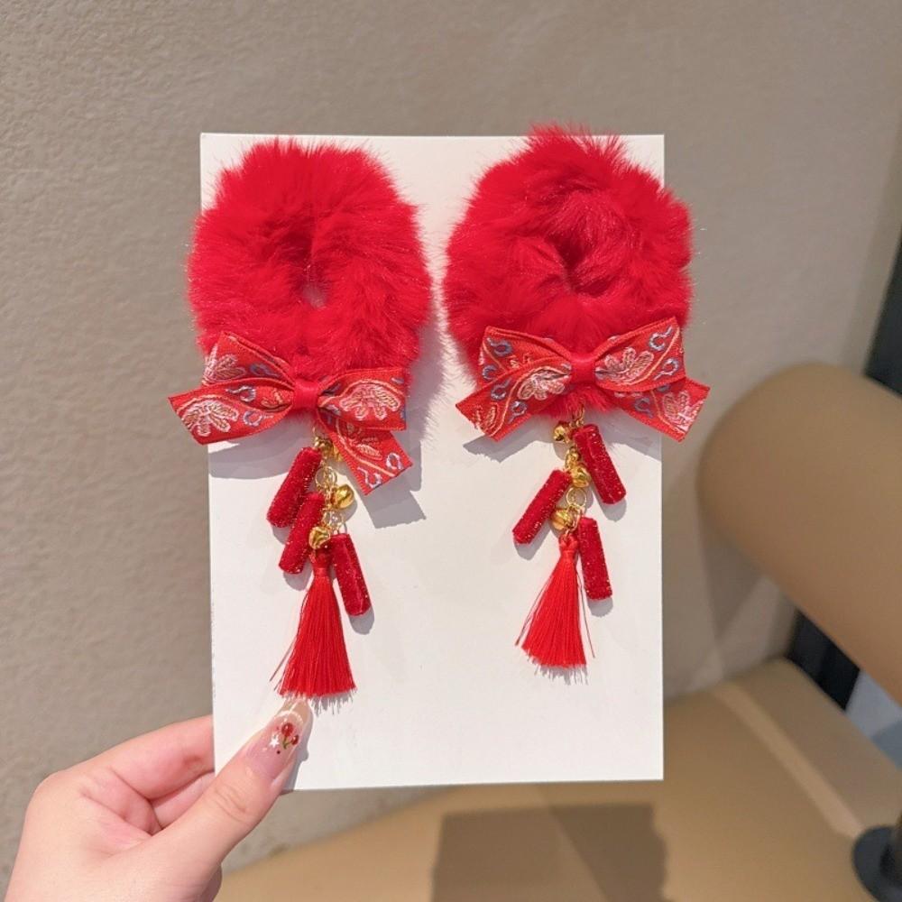 Bow New Year Hair Ties Plush Children's Hair Ropes Cute Chinese Style Hair Accessories Celebration