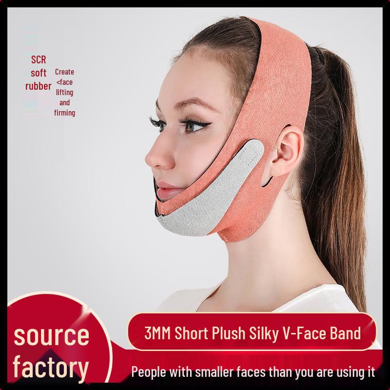 

Face Sculpting Plush Mask: Lifts, Tightens, and Enhances Jawline, Reduces Nasolabial Folds Short Plush Gift Box *1 оранжевый