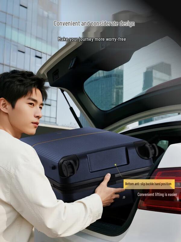 OIWAS Hornet Series Lightweight Hardside Luggage 24 Inch