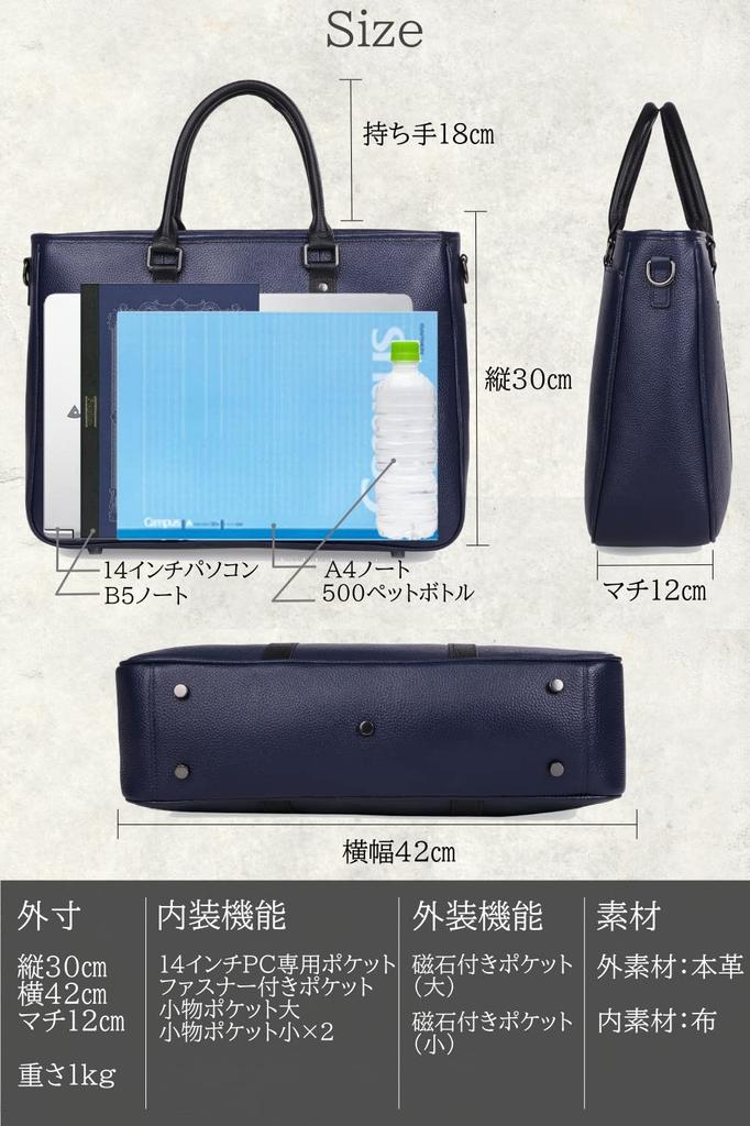 Cheval noir Men's Genuine Leather Business Bag, Handcrafted by Skilled Artisans, Large Capacity, Self-Standing, Perfect for Commuting and Business