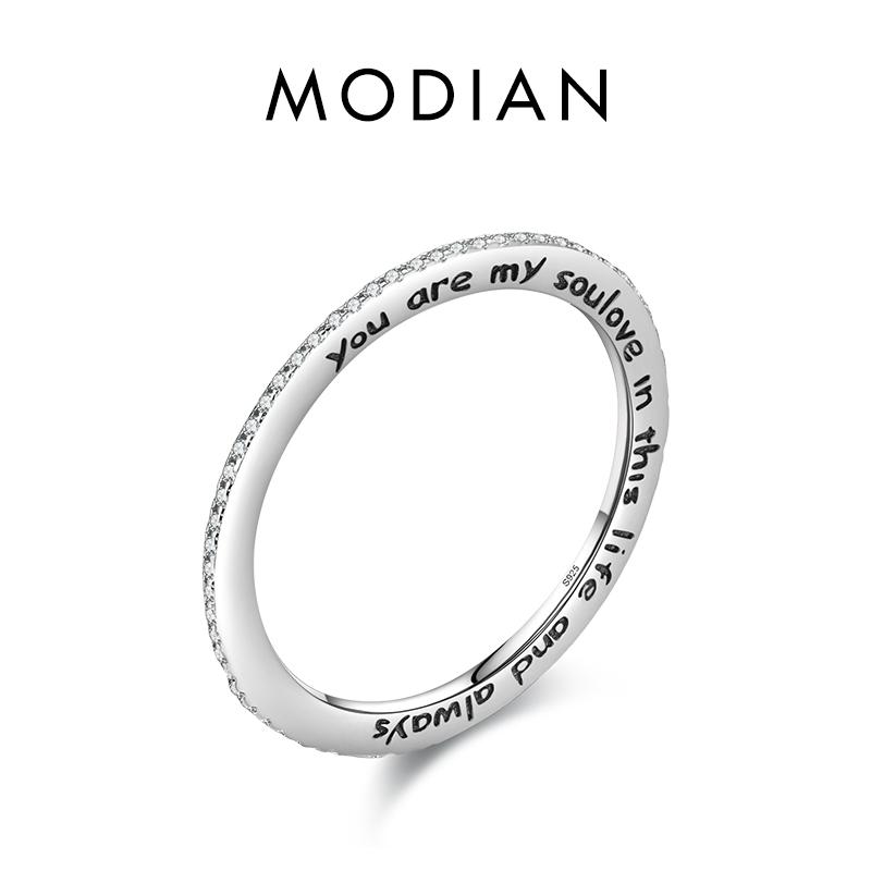 

Модиан, стерлинговое серебро 925 пробы, модное штабелируемое бирюзовое кольцо с гравировкой букв, элегантное кольцо на палец для женщин, ювелирные изделия 6