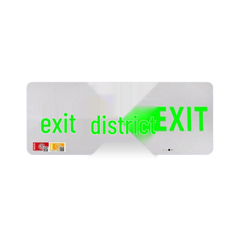 Dongjun DJ-01C Double-Sided Indicator Light