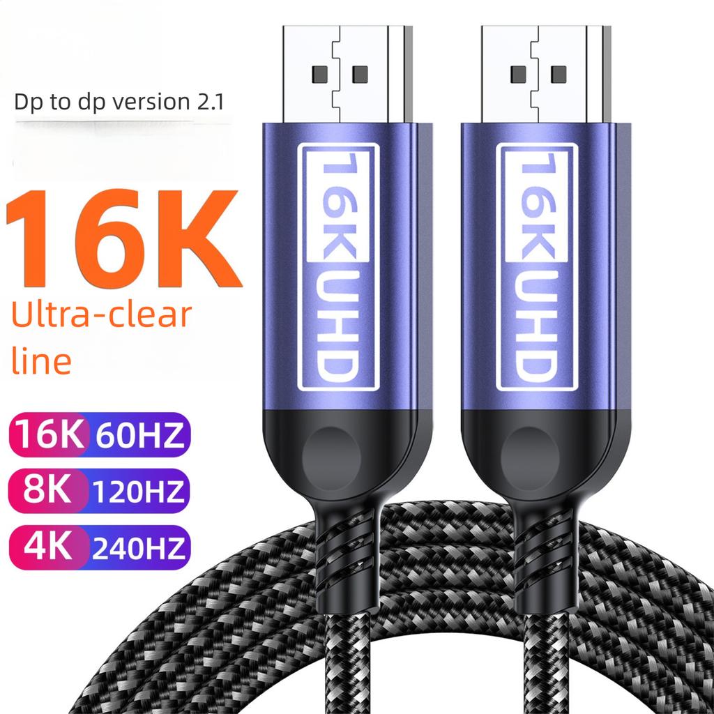 3 DisplayPort 2 1 Cable 16K 8K 4K 240Hz DP 2 1 Cord High Speed Gaming Monitor Video Cable for PC Graphics Card DisplayPort 2 1 To DisplayPort 2 1
