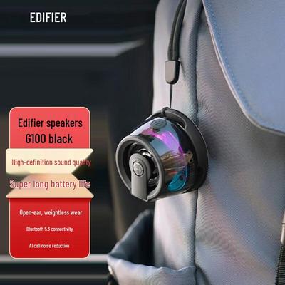 Edifier G100 Portable Bluetooth Speaker CN Plug (adapter Included)