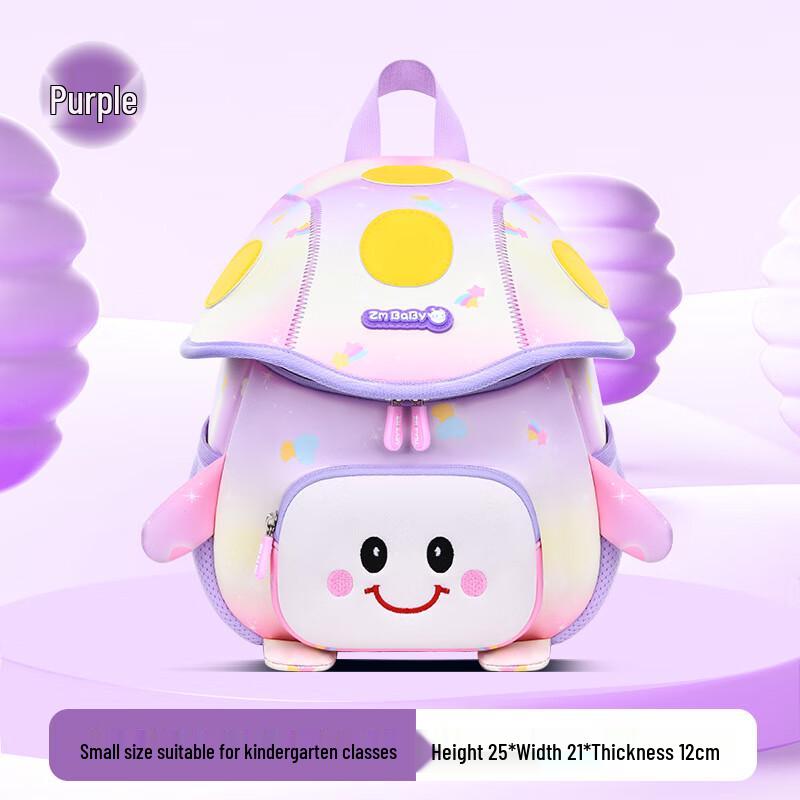 Children's Mushroom Backpack with Anti-Lost Leash