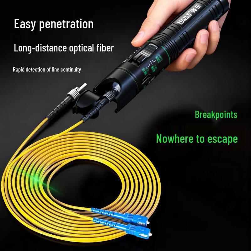 HAILE Fiber Optic Visual Fault Locator Pen