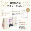 LIHIT LAB Myfa Trading Card Collection File Mini Milky White N3331-0