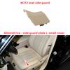 Front Left Seat Side Trim Cover & Seat Side Cover Cap for Mercedes-Benz W212 W463 CLS218  2129182530 2129181130