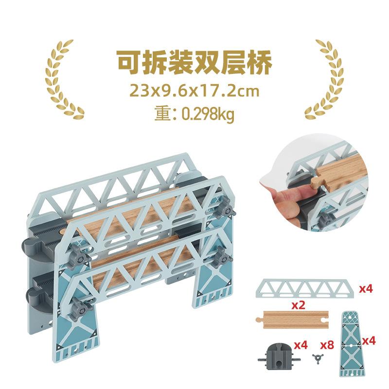New Wooden Track Railway Accessories Bridge Train Station Tunnel Roadblock Parking Garage Educational Toys for Kids