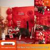 New Year Red Chinese Style Pet Photo Props for Cats & Dogs