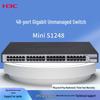 H3C Mini Gigabit Ethernet Switch Series