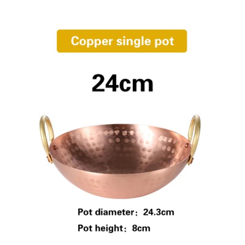 Pure Copper Dry Pot Cooking Hot Pots Thickened Creative High-grade Pot  Golden Alcohol Stove Panela Cooking Pot Pots and Pans