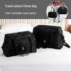 Portable Waterproof Lightweight Travel Bag - Large Capacity for Short Trips and Student Use
