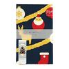 Hamamonyo Tenugui Towel: Exciting Christmas