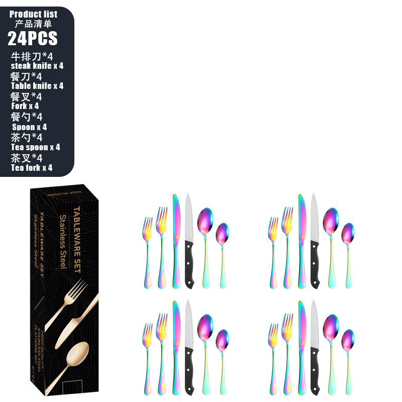 Stainless steel tableware set 8-person knife, fork and spoon set 48-piece set Color boxed steak knife