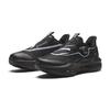 Anta Champion All-Weather Series Comfortable Versatile Non-Slip Wear-Resistant Low-Top Running Shoes Men Running Shoes Black 112345508A-4