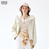 Teenie Weenie Women's Basic Hooded Jacket
