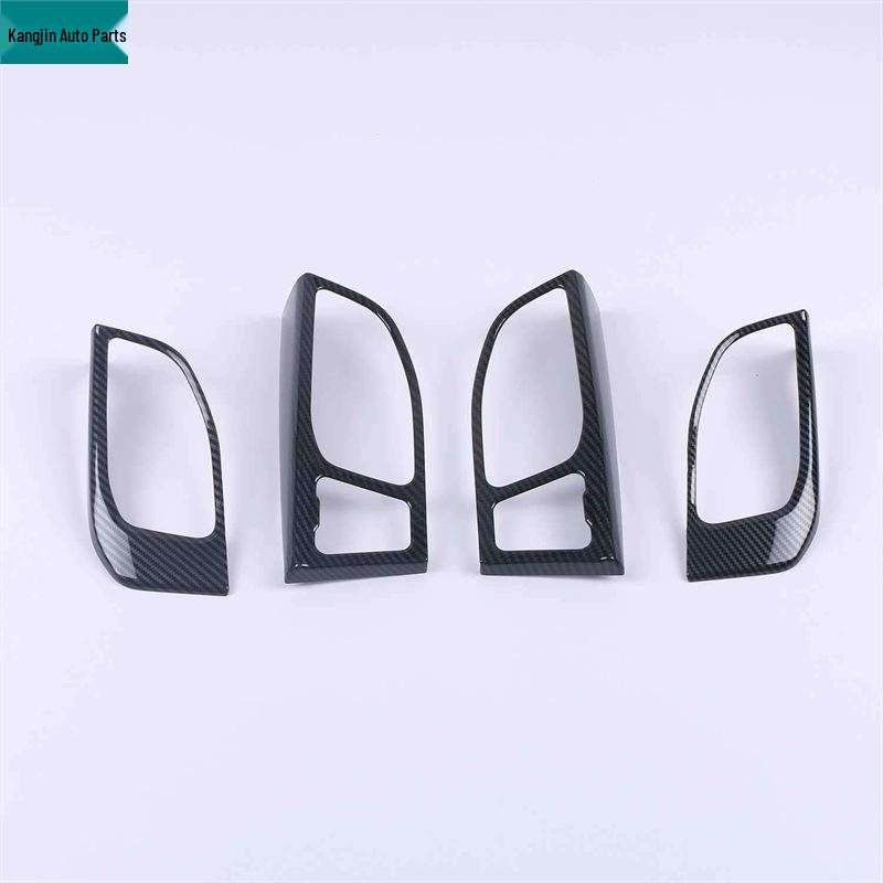 Compatible with 2020 Great Wall Haval Big Dog: Carbon Fiber ABS Interior & Exterior Rearview Mirror Rain Shield & Gear Shift Trim Frame.
