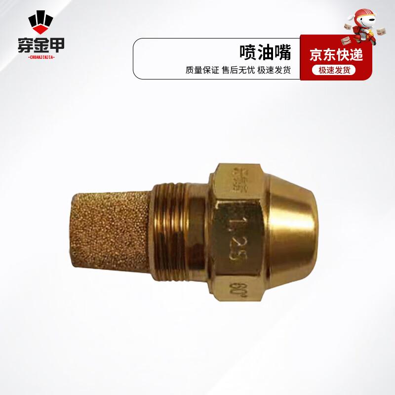 Military Shower Tent Accessories