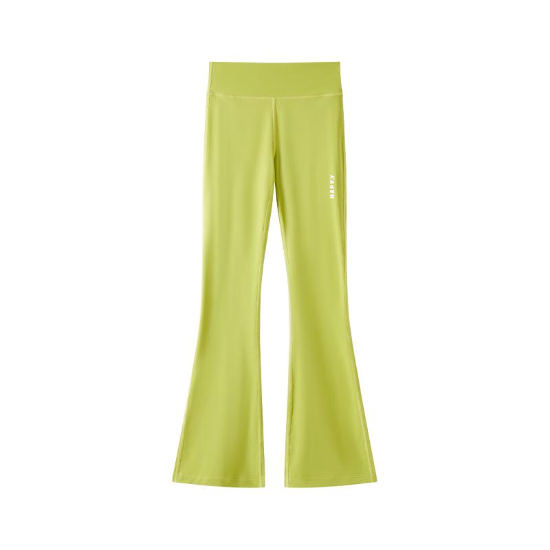 Happy Nocnoc Girls  High-Elastic Flare Dance Sports Pants 100