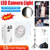 40W Video Camera Light LED Three Colors Pocket Mini Portable Outdoor High Brightness Fill Light Fan Cooling Dimmable