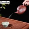 270ml Classic Yixing Purple Clay Teapot Handmade Stone Scoop Beauties Filter Zisha Pot Teaware Customized Drinkware Accessories
