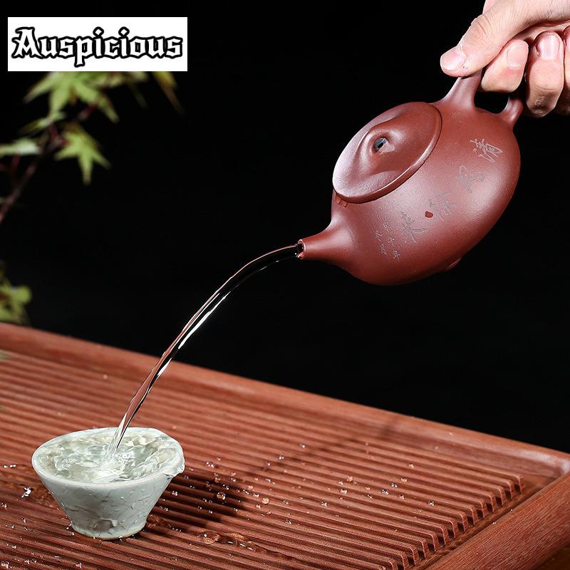 270ml Classic Yixing Purple Clay Teapot Handmade Stone Scoop Beauties Filter Zisha Pot Teaware Customized Drinkware Accessories