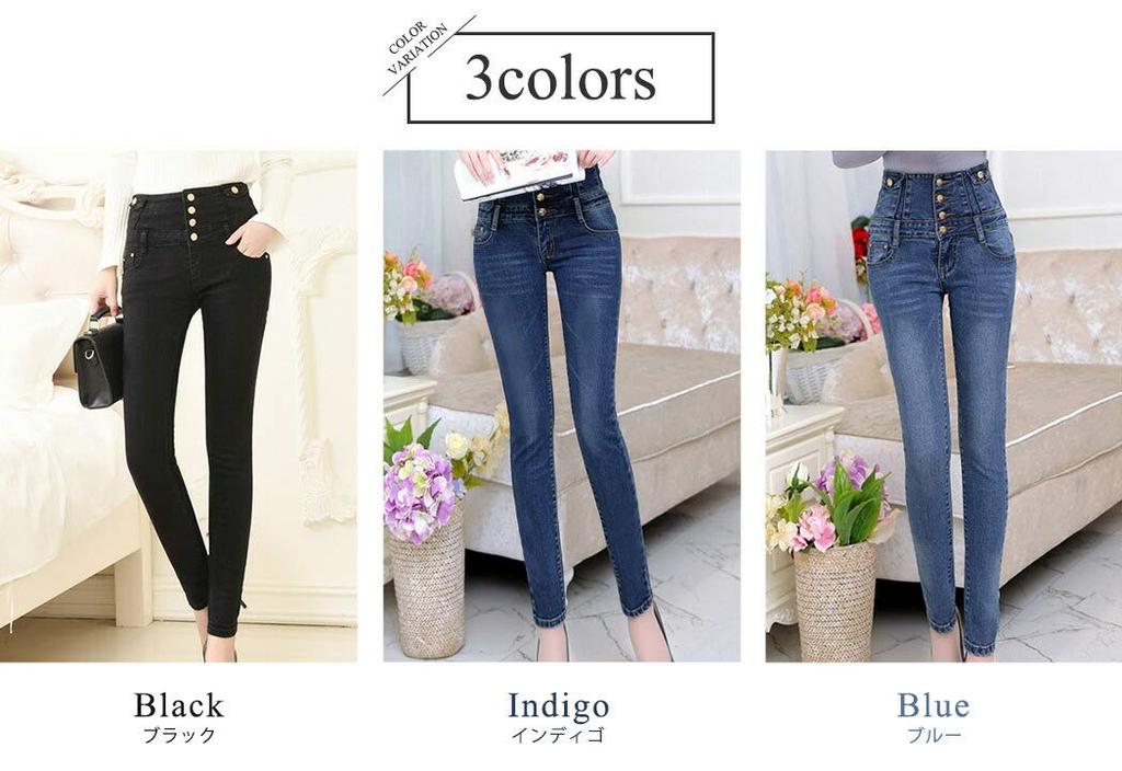 Calça Jeans Skinny Teddy Stretch 395 Tamanho M Feminina, Cintura Alta, Alonga as Pernas, (Preto, (27))