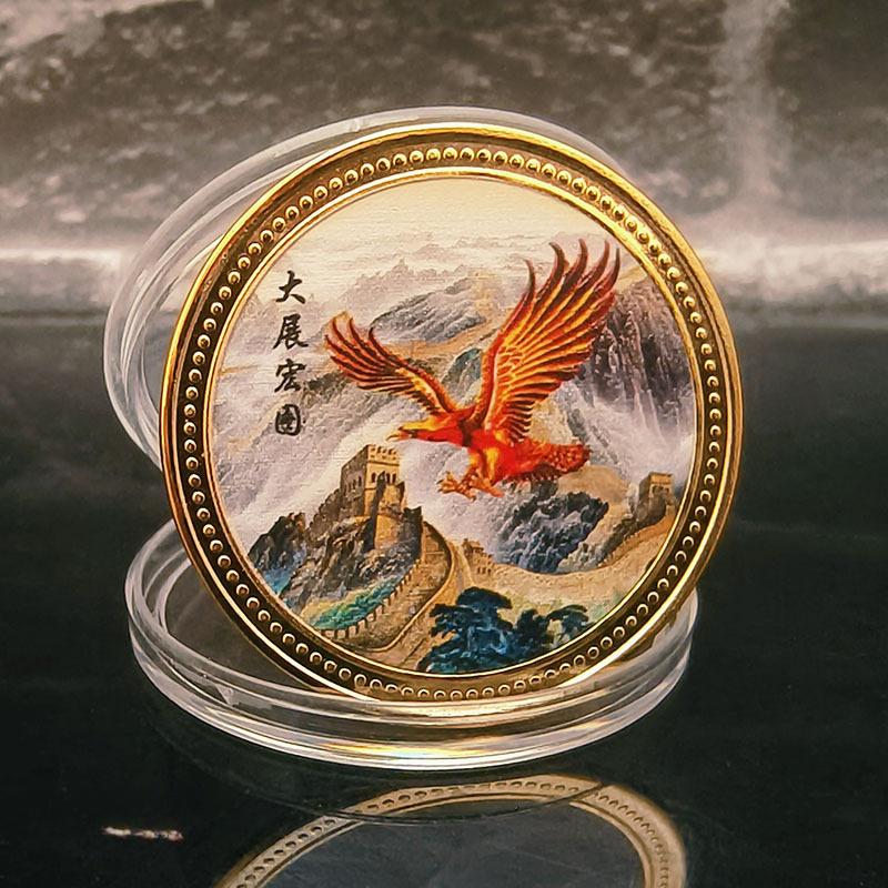 Chinese Style Souvenir Coin Lucky Commemorative Coins Collection