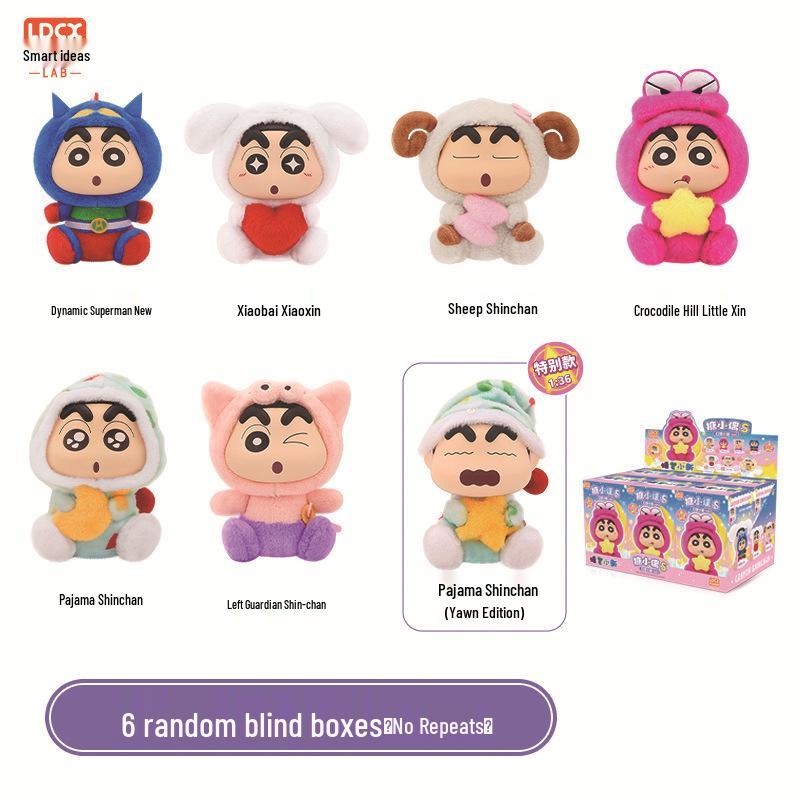 Genuine Crayon Shin-chan Fantasy Plush Blind Box Toy - Cute Tangkou Face Figure for Girls