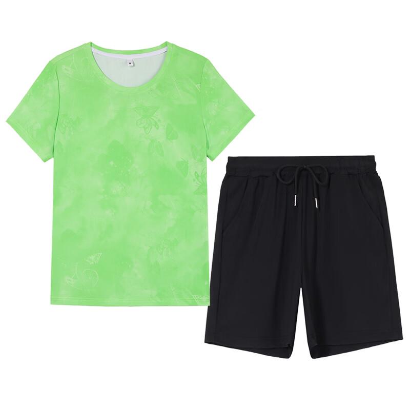 Shuangxing Women's Quick-Dry Sportswear Set