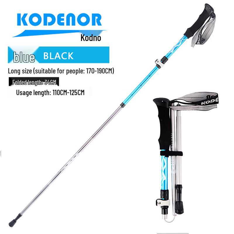 KODENOR Outdoor Freedom Light 4 Series Folding Trekking Pole