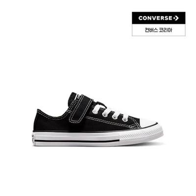 Chuck Taylor All Star 1V Foundation Kids 372881C