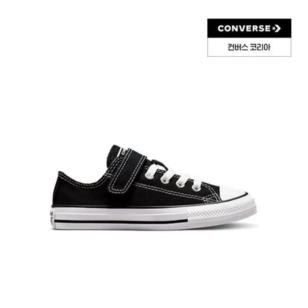 Converse Chuck Taylor All Star 1V Foundation Kids 372881C 170