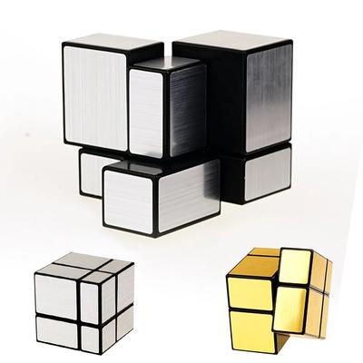 Speed Cube Patience Game Hungarian Roll 2 Line Miror Polished 2x2 SengShou Mirrored Cubic Puzzle SENGSO Single Gold Silver Color