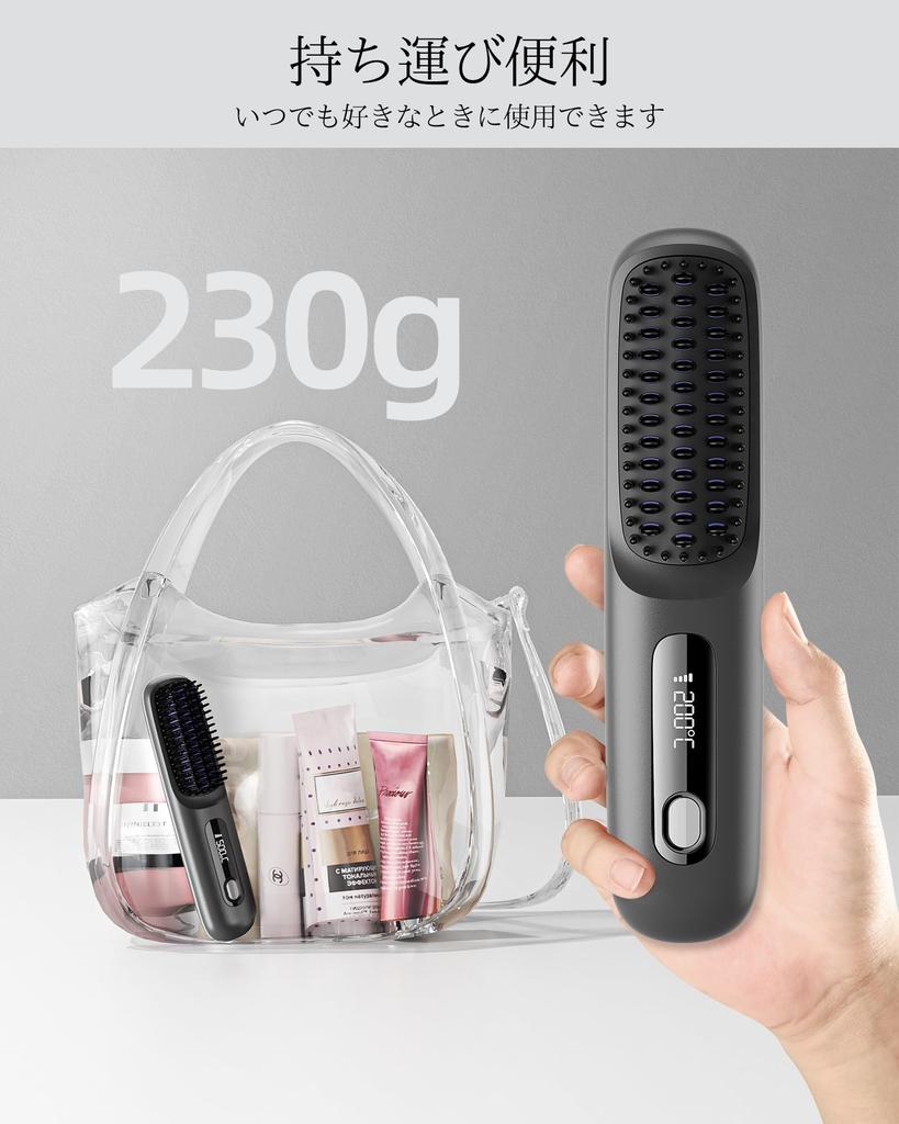 Verbesserte Hitze Kabellos Negativ Digital USB 3 Temperatur Keramik Einfach Schnell Geburtstag Unisex [Modell 2025] Bürste, Glätteisen, Ion, Antistatisch,