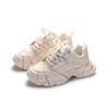 Handmade Trendy Non-slip Running Shoes: Men, Women & Kids - Lightweight & Wear-resistant