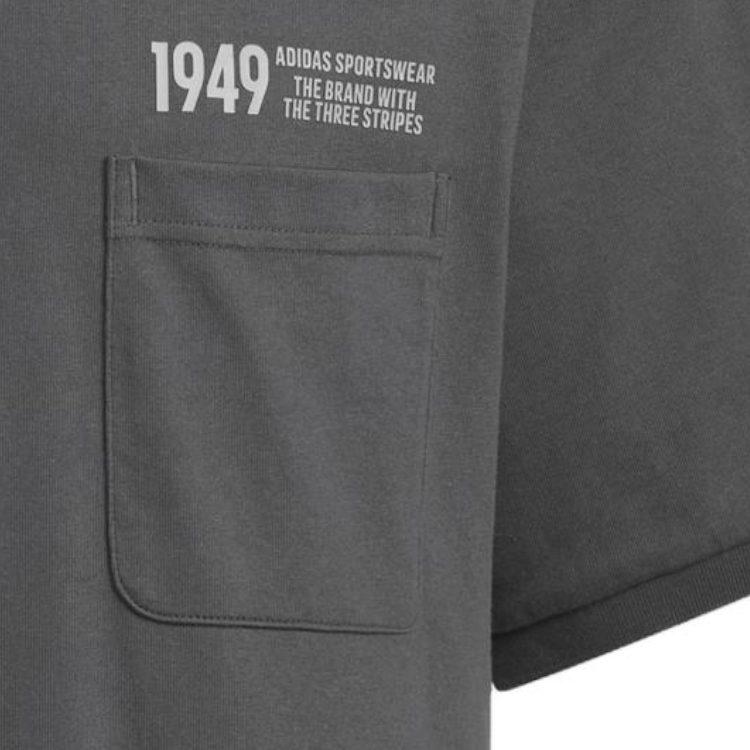 Adidas Polo Shirt Men's Solid Dark Gray IP3979