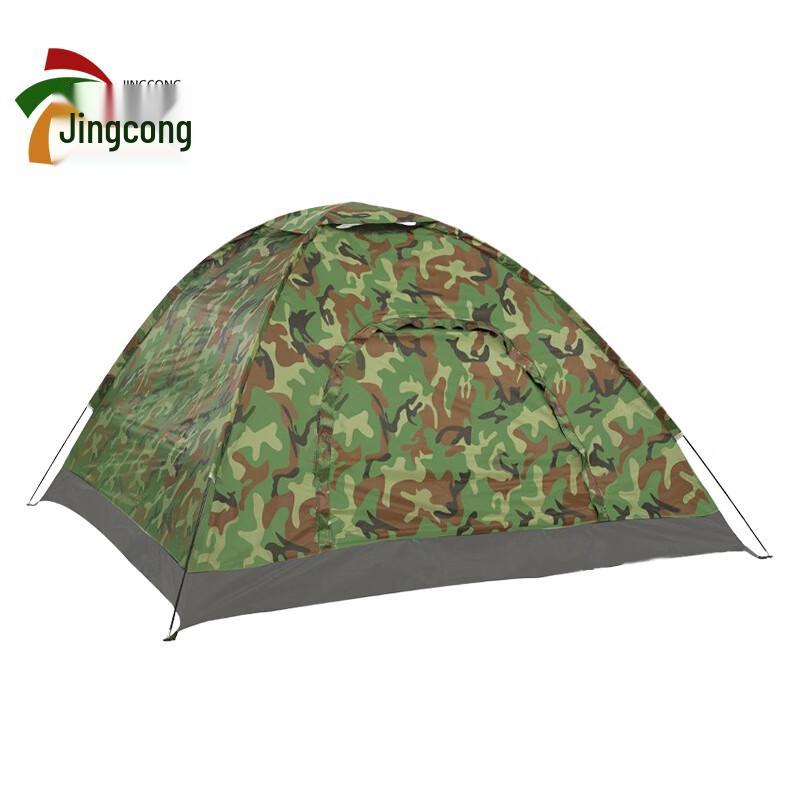 Sanjiang Camouflage Camping Tent