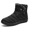 Fashion New Winter Warm Women's Snow Boots with Side Zipper Non Slip Waterproof Ankle Boots Woman Plus Size Faux Fur Lined Cotton Shoes