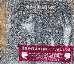 CD LOSALIOS - The World Map Is a Trace of Blood POCH1852 Polydor 1999 Japan ObiJazz Used