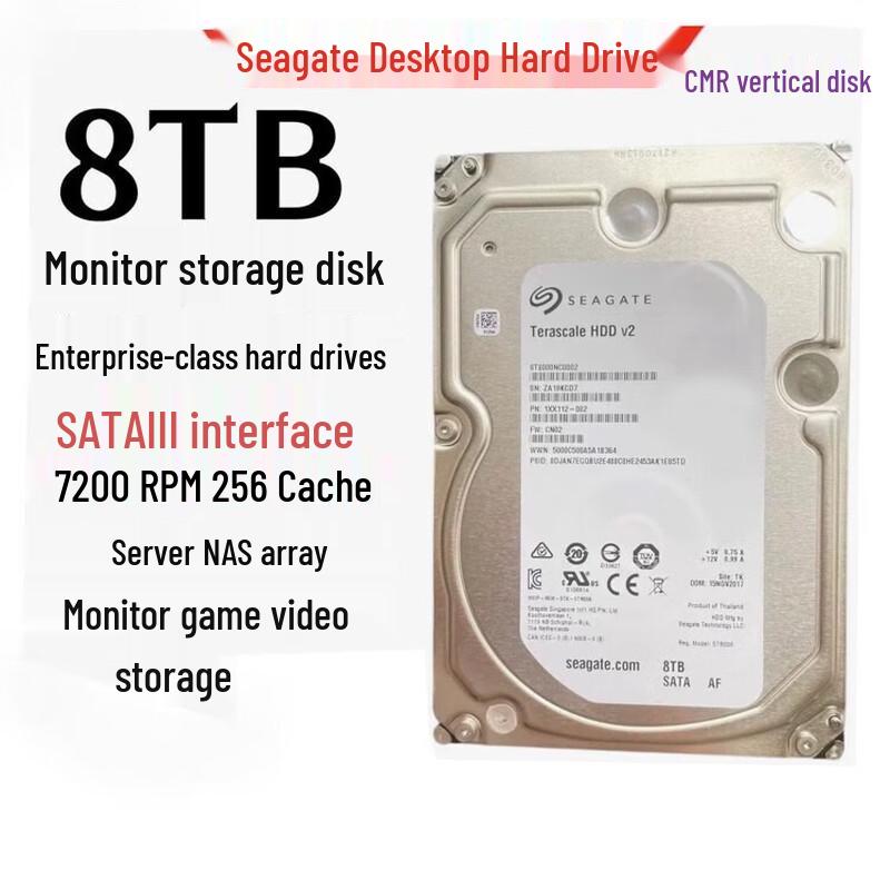 Seagate 8TB Enterprise SATA Hard Drive