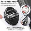 WR-V Exclusive Door Striker Cover Door Lock Cover New WR