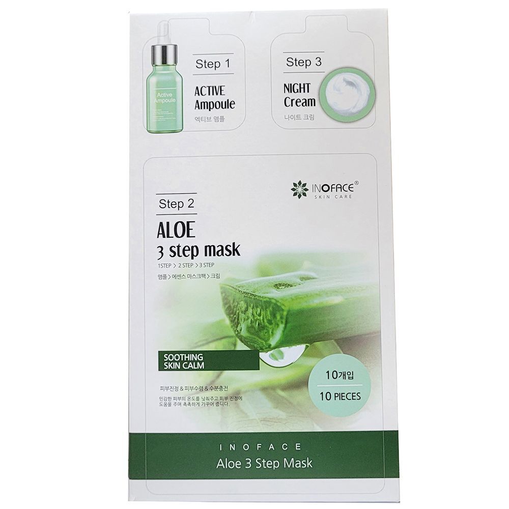 MTHFKSLR Long-lasting Moisture 3-Step Intensive Aloe Mask Pack 10P