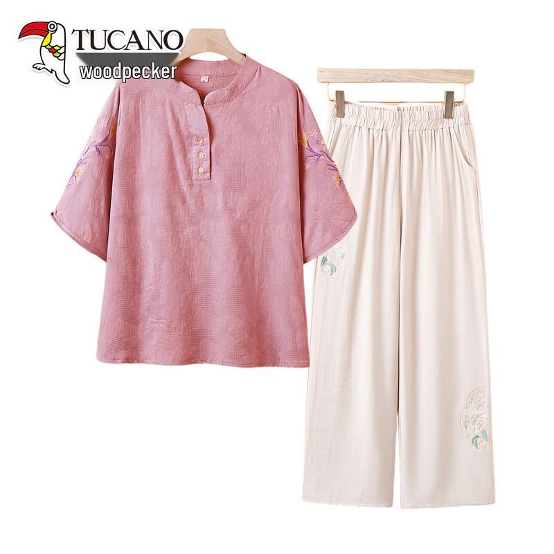 TUCANO Women s Summer Embroidered T-shirt & Pants Set D-3XL