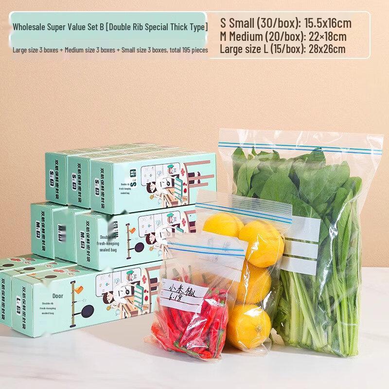ZISIZ Food-Grade Fresh-Keeping Sealing Bags